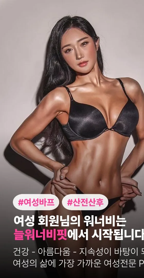 예하늘 대표 프로필